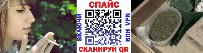 blacksprut как зайти  Первоуральск  Бутират вода  купить закладку 