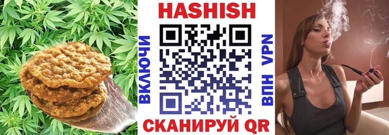KRAKEN tor  магазин продажи наркотиков  Первоуральск  Еда ТГК конопля 