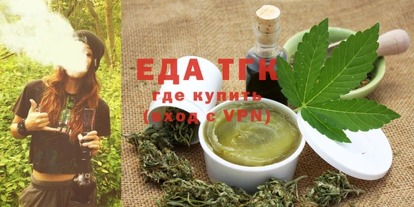 прущие крисы Алзамай