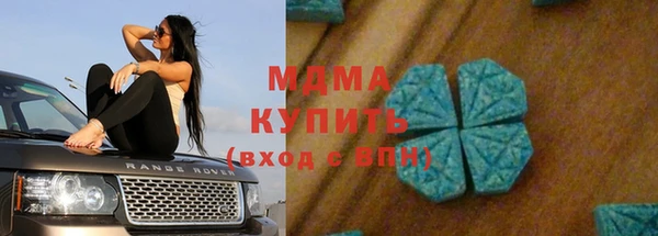 прущие крисы Алзамай