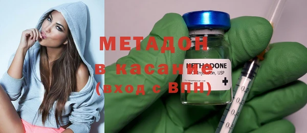 прущие крисы Алзамай