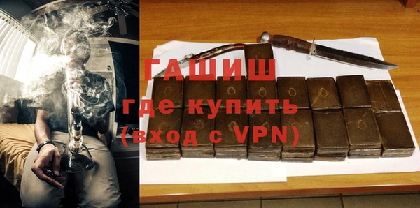 прущие крисы Алзамай