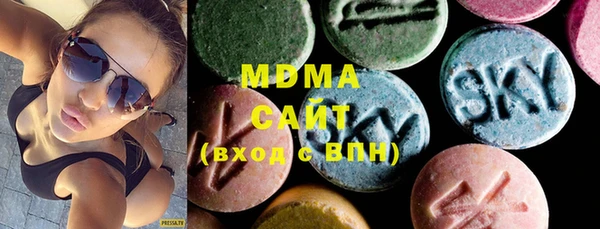 мдпв Алексин