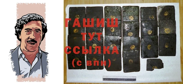 прущие крисы Алзамай