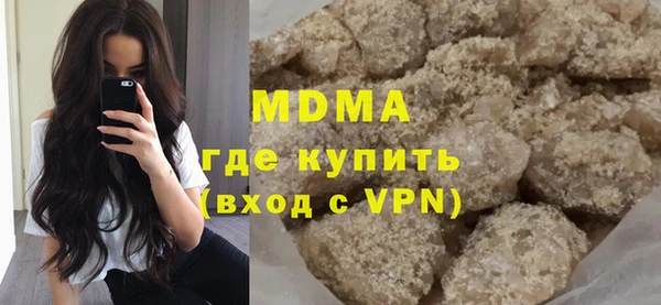 мдпв Алексин