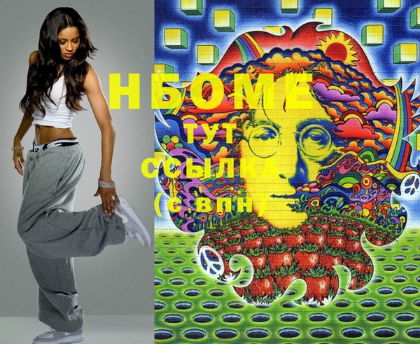 прущие крисы Алзамай