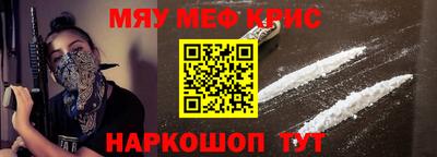 дурь Среднеуральск