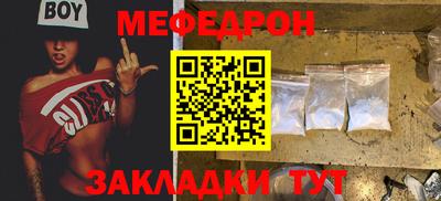 дурь Среднеуральск