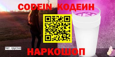 mdma Старая Купавна