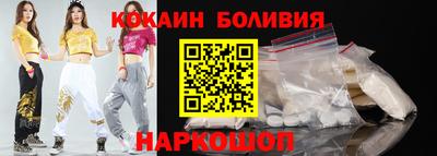 трава Ставрополь