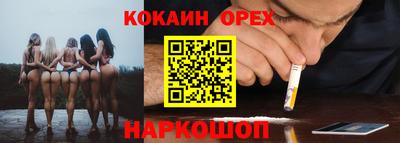 mdma Старая Купавна