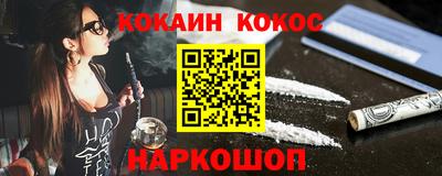 mdma Старая Купавна