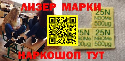 дурь Среднеуральск