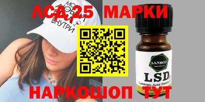 дурь Среднеуральск