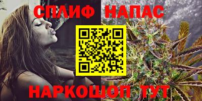 кристаллы Тара