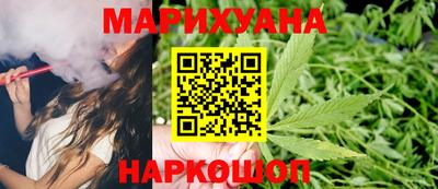 кристаллы Тара