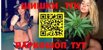 трава Ставрополь
