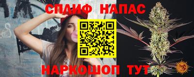 дурь Среднеуральск