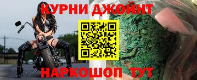 дурь Среднеуральск