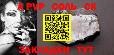 дурь Среднеуральск
