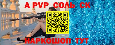 дурь Среднеуральск