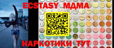 дурь Среднеуральск
