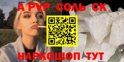 мдпв Тверь