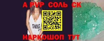 mdma Старая Купавна
