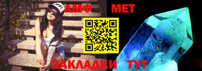 трава Ставрополь