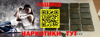 mdma Старая Купавна
