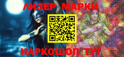 mdma Старая Купавна