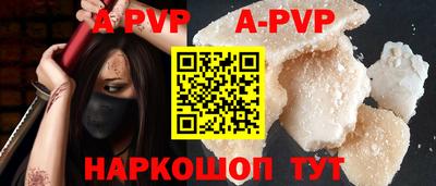 мдпв Тверь
