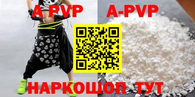 дурь Среднеуральск