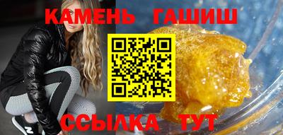 скорость Татарск