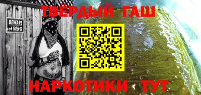 mdma Старая Купавна