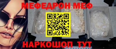 дурь Среднеуральск