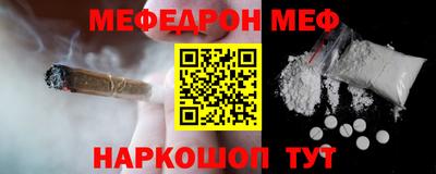 mdma Старая Купавна