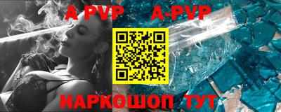 mdma Старая Купавна