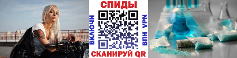 ссылка на мегу ССЫЛКА  Первоуральск  Метамфетамин кристалл  где купить наркоту 